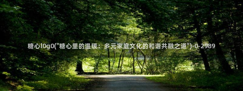 糖心少女vlog免费桐桐的生日：糖心l0g0(\