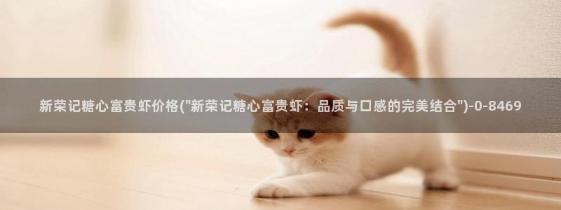 糖心vlog最新地址