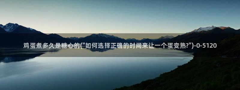 糖心vlog有病毒吗